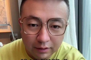 TIM杨：抢七最好的剧本就是步行者夺冠SGA败方Fmvp~